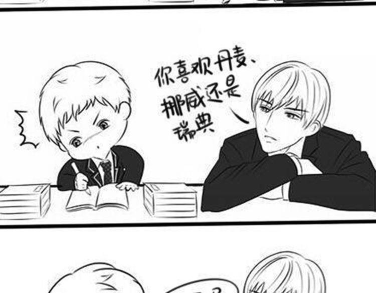 自习课不要乱亲！
