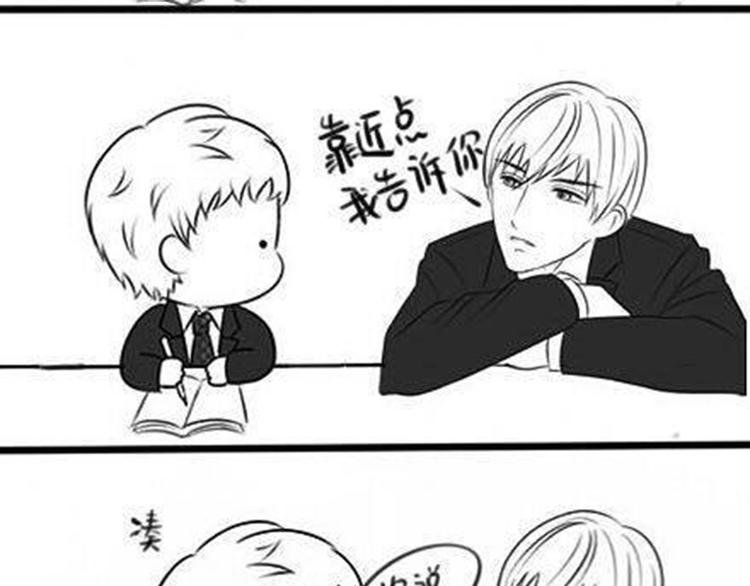 自习课不要乱亲！