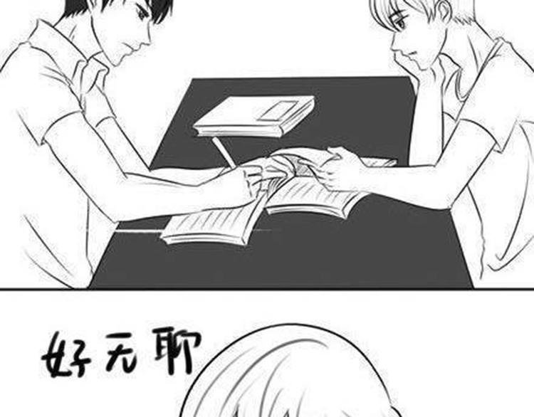 攻读博士