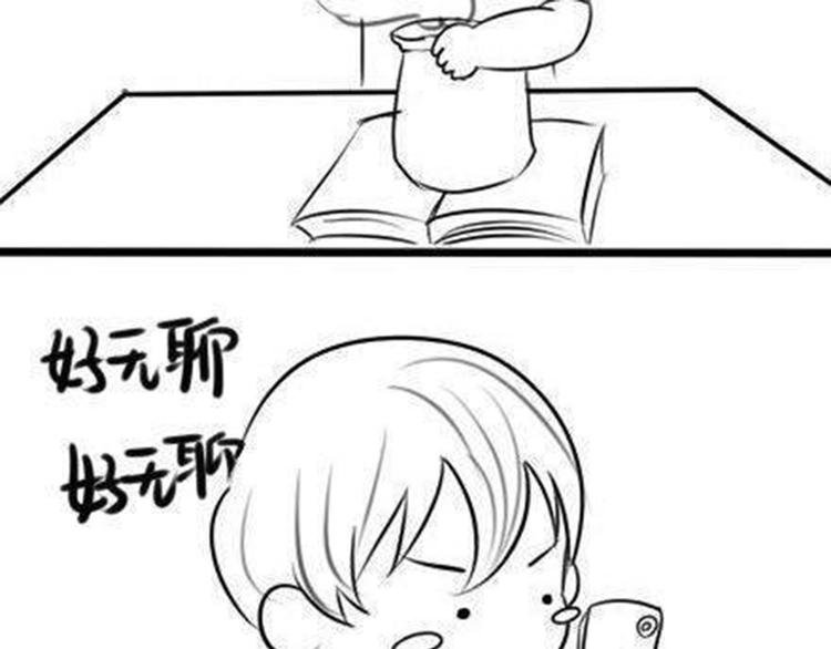 攻读博士