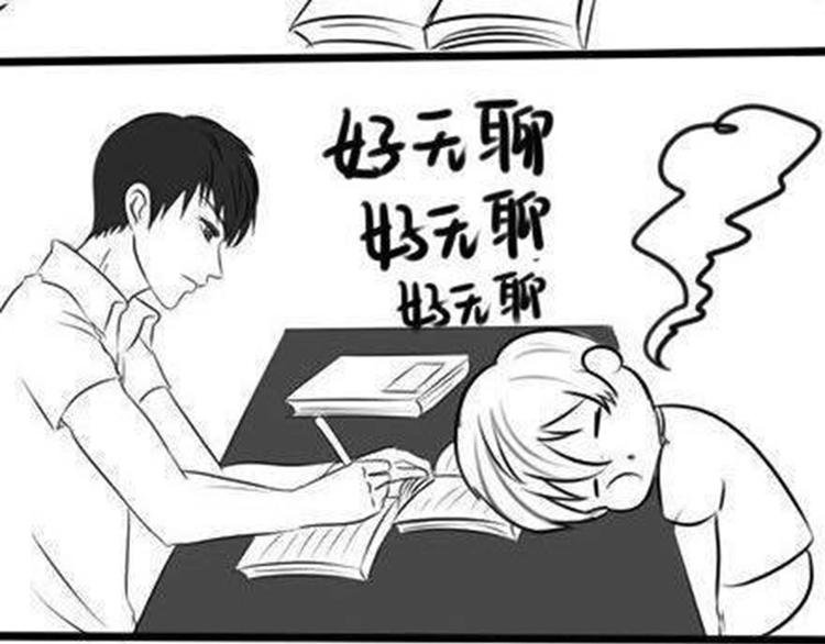 攻读博士