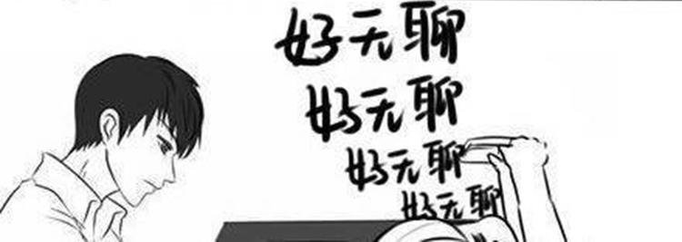 攻读博士