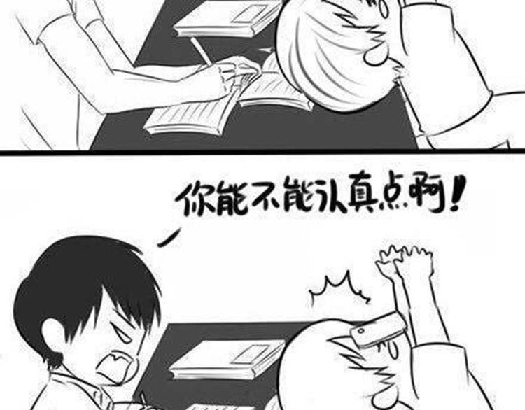 攻读博士