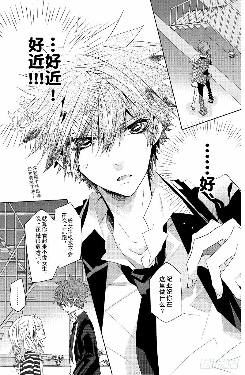 第18话