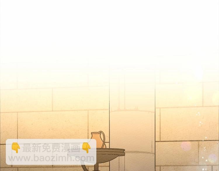 第9话 夫人的责任