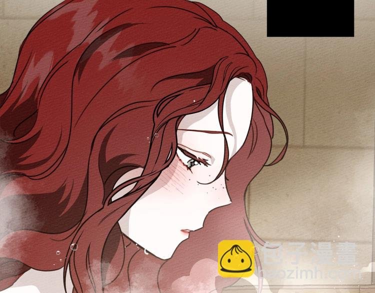 第9话 夫人的责任