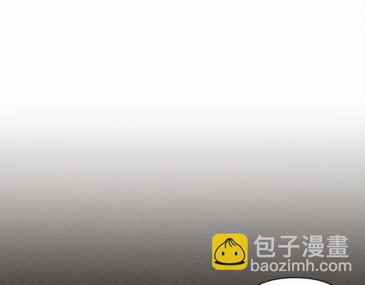 第9话 夫人的责任