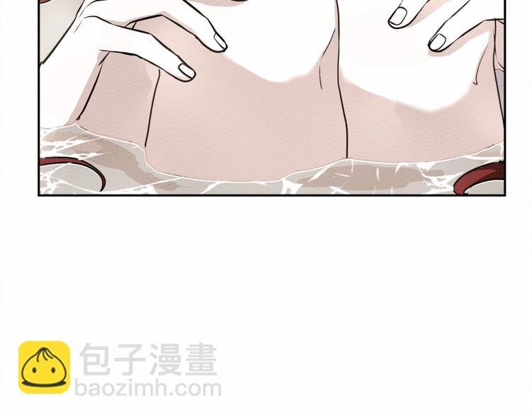 第9话 夫人的责任
