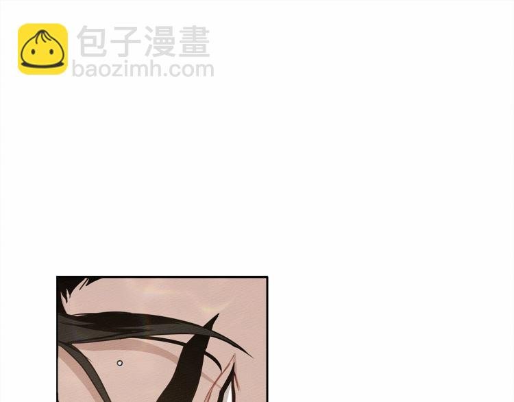 第9话 夫人的责任