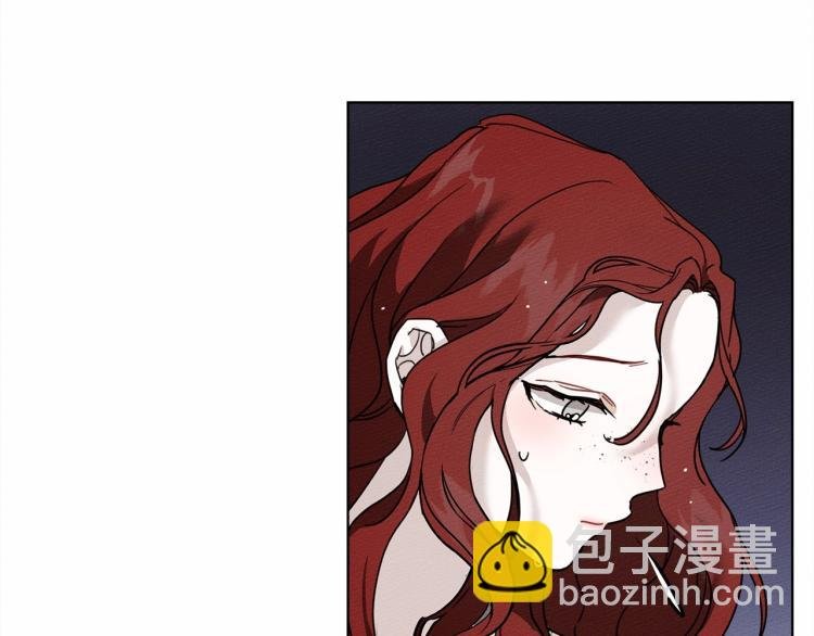 第9话 夫人的责任