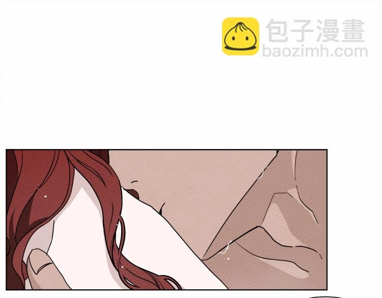 第9话 夫人的责任
