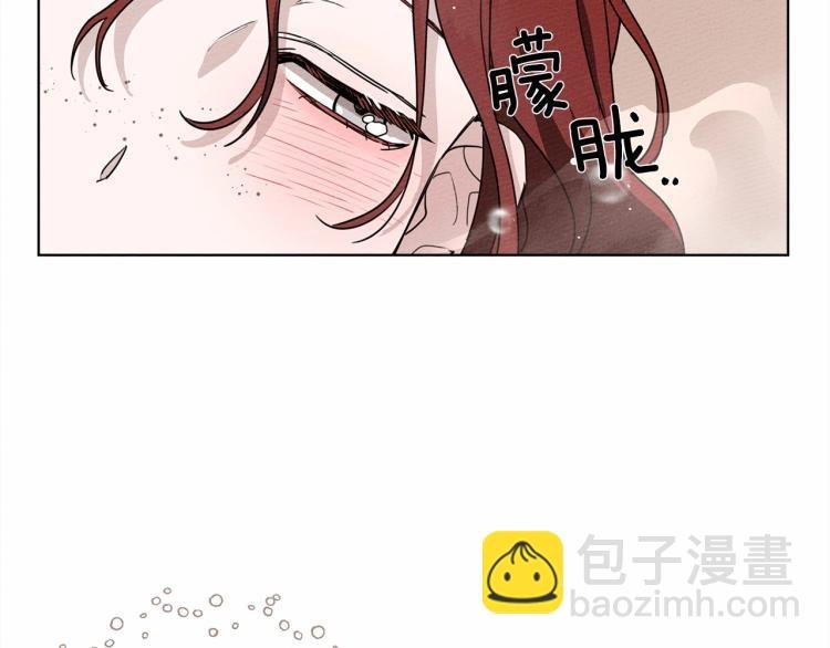 第9话 夫人的责任