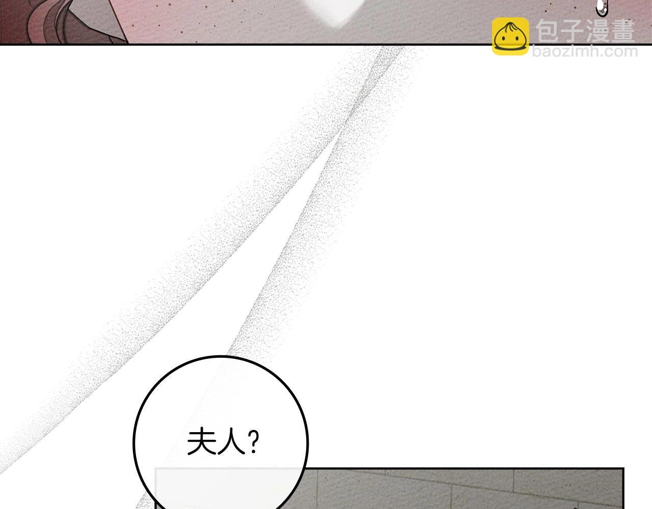 第88话 能跟我解释一下吗？