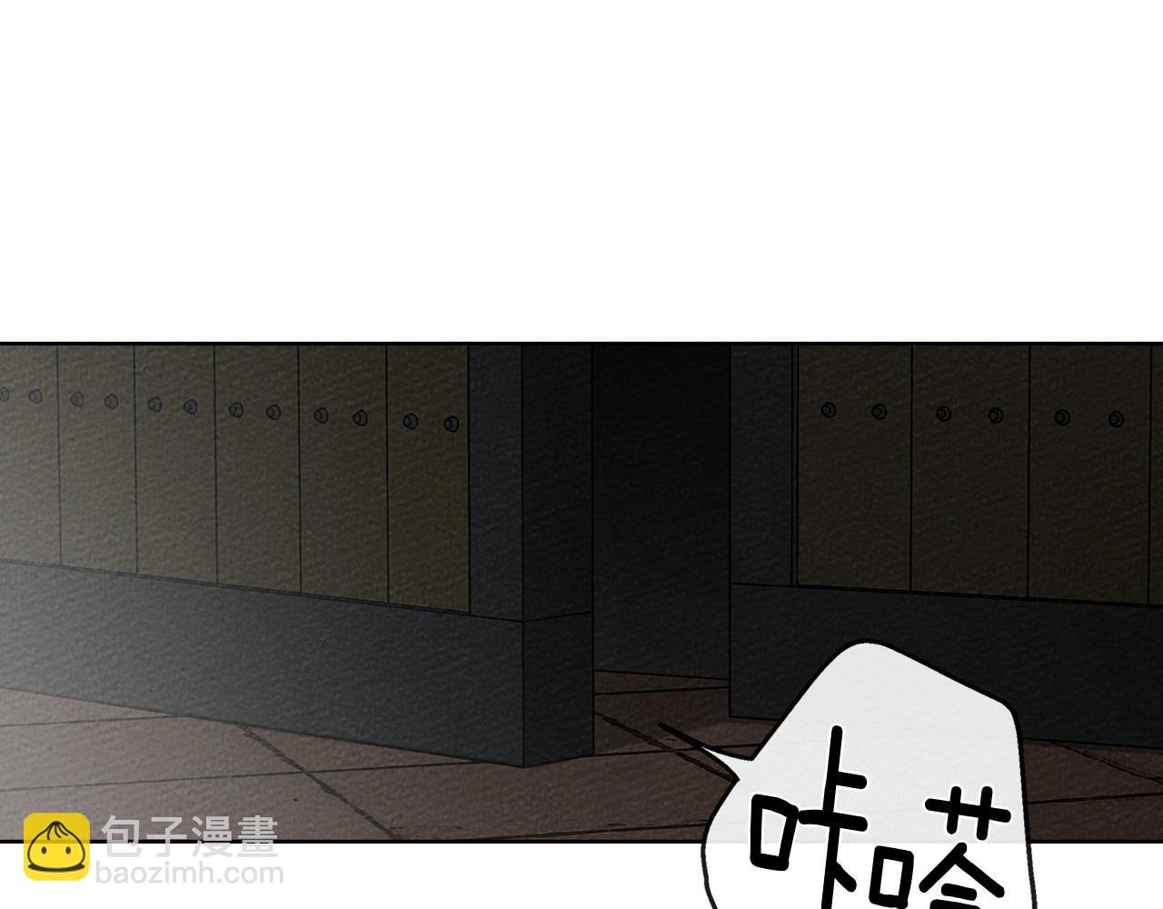 第88话 能跟我解释一下吗？