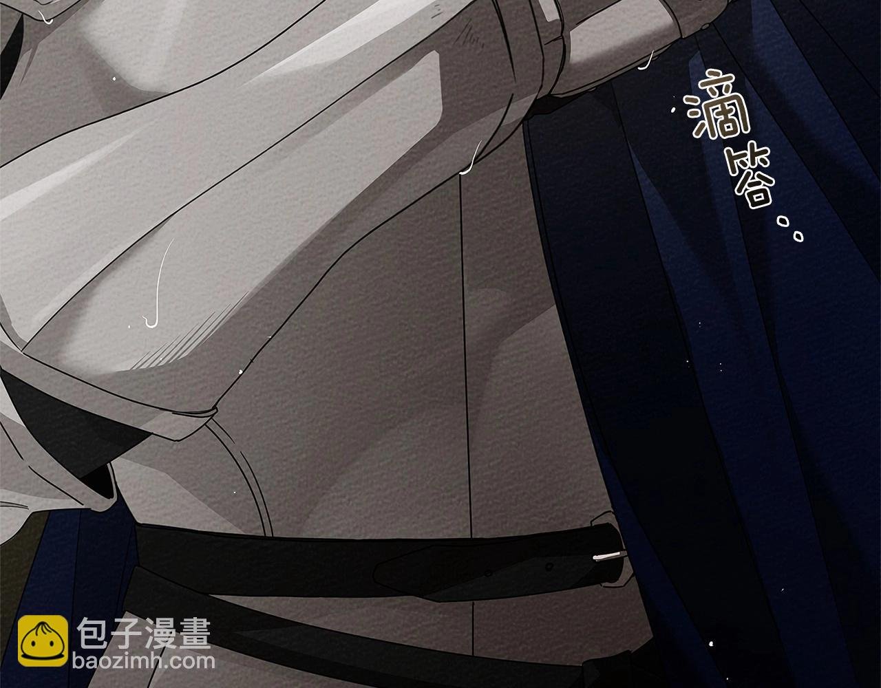 第88话 能跟我解释一下吗？