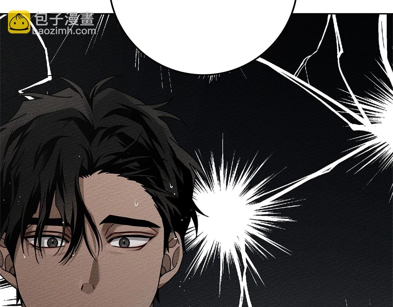 第88话 能跟我解释一下吗？