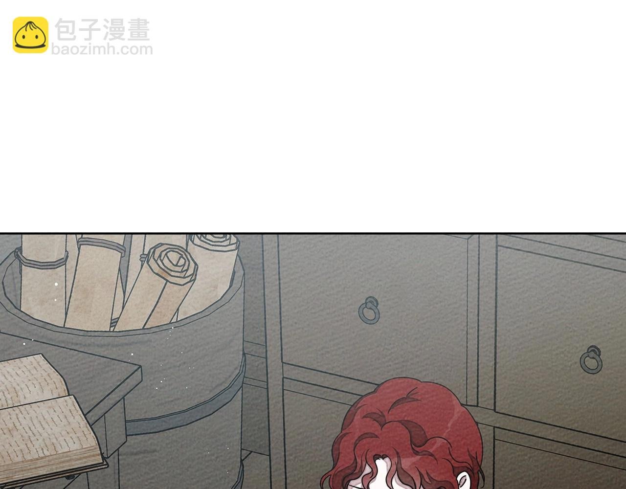 第90话 我想做我自己想做的！