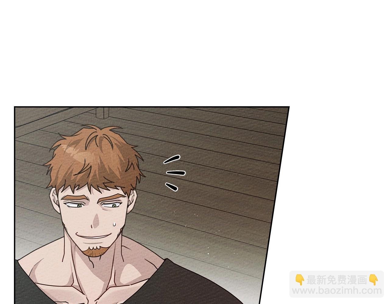 第90话 我想做我自己想做的！