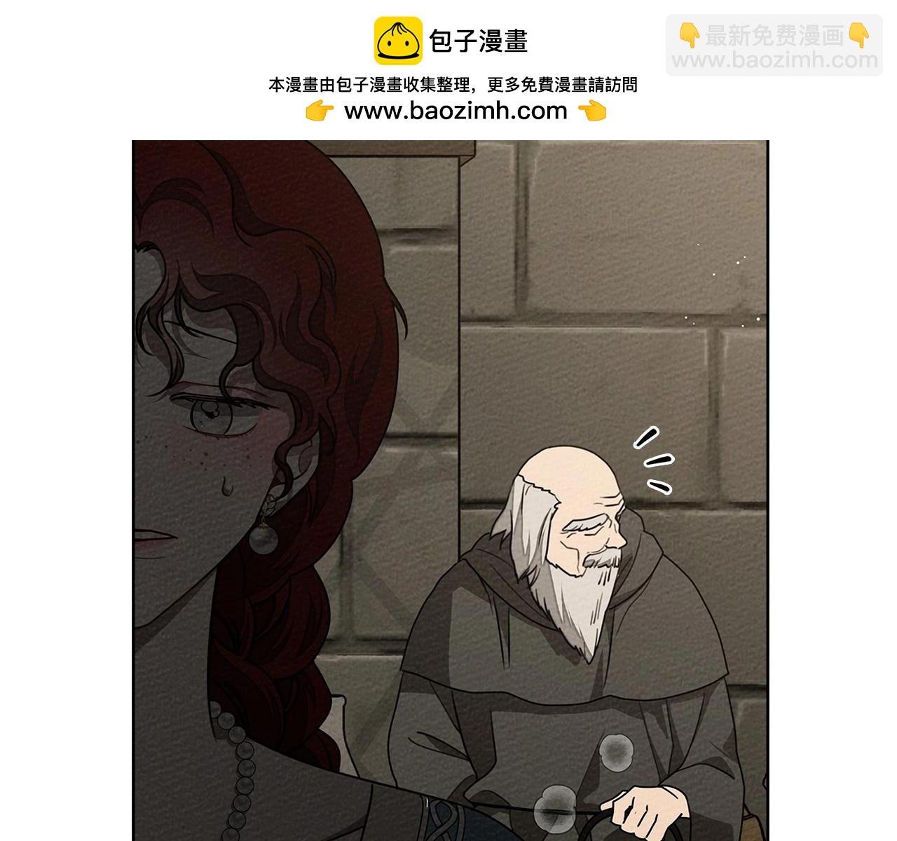 第92话 实在没法安心等待