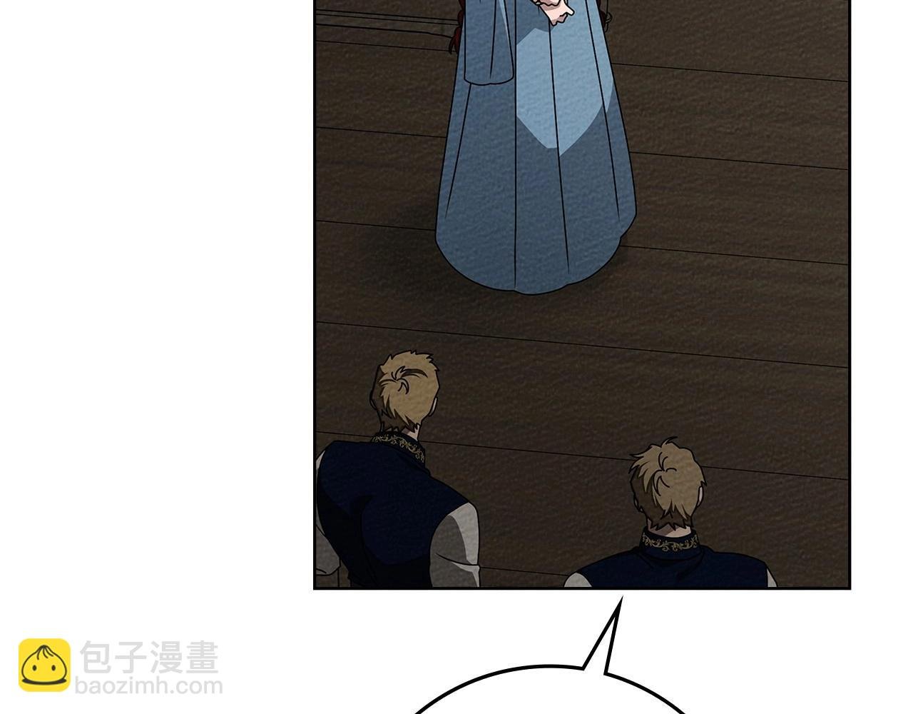 第92话 实在没法安心等待