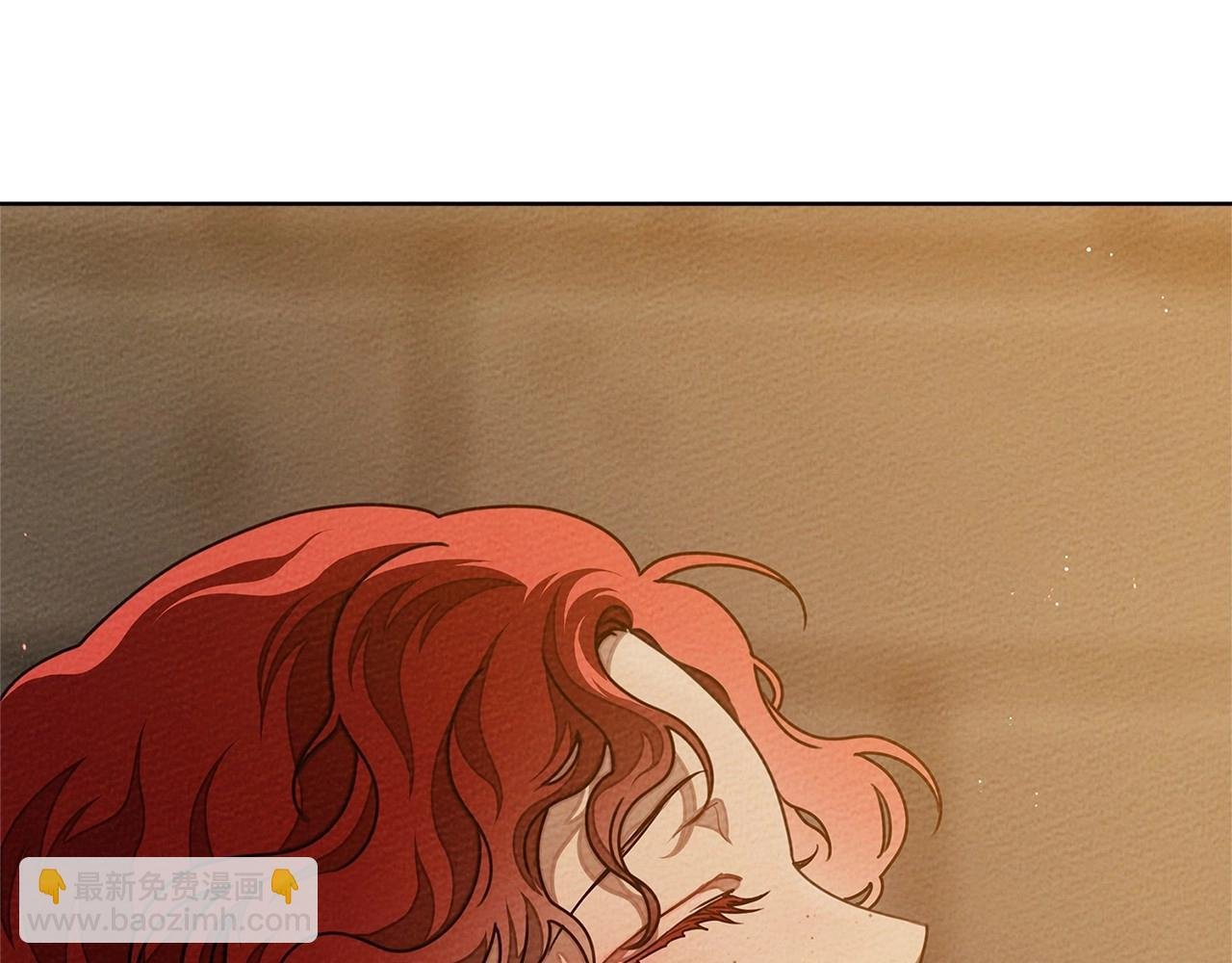 第92话 实在没法安心等待
