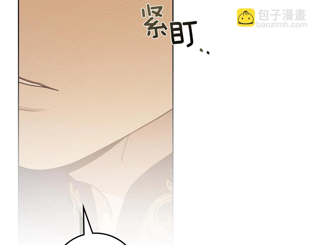 第92话 实在没法安心等待