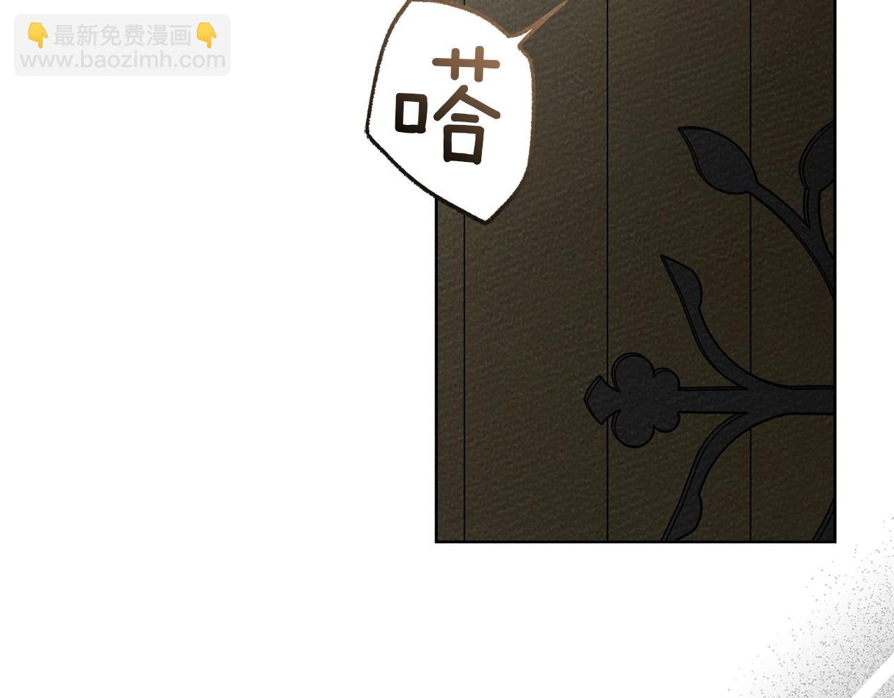 第93话 争吵