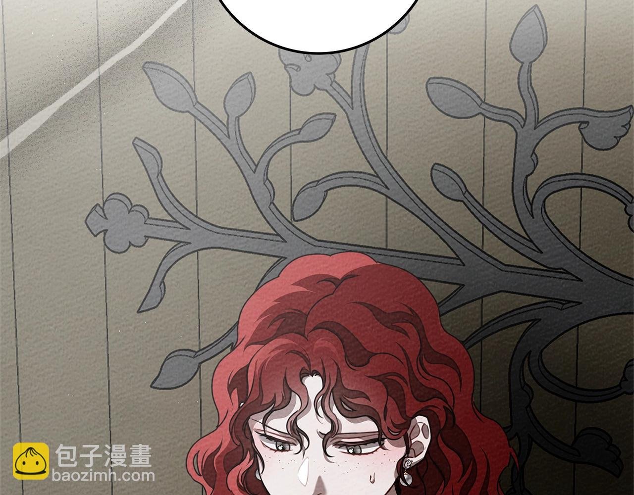 第93话 争吵