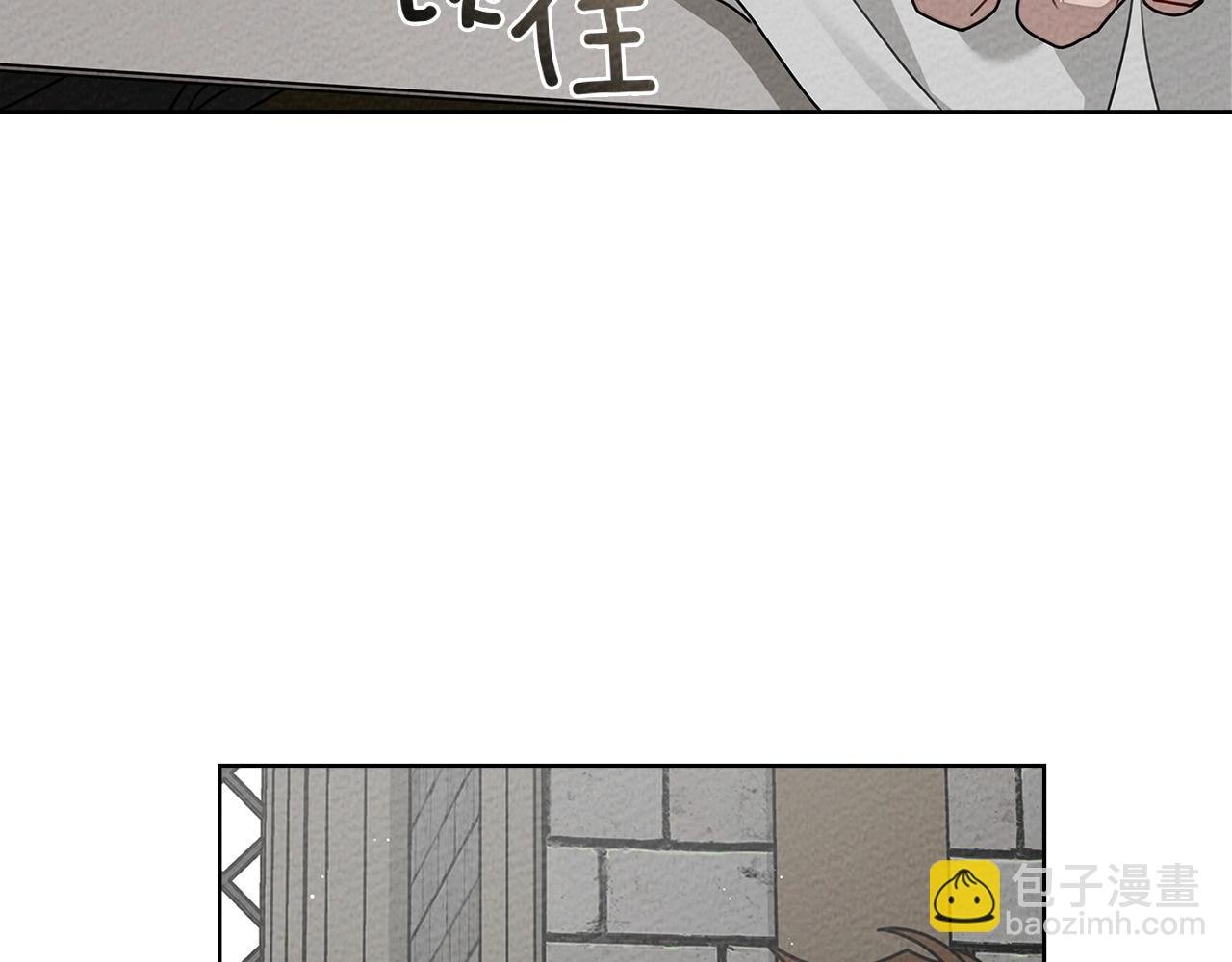 第94话 夫人要参与远征