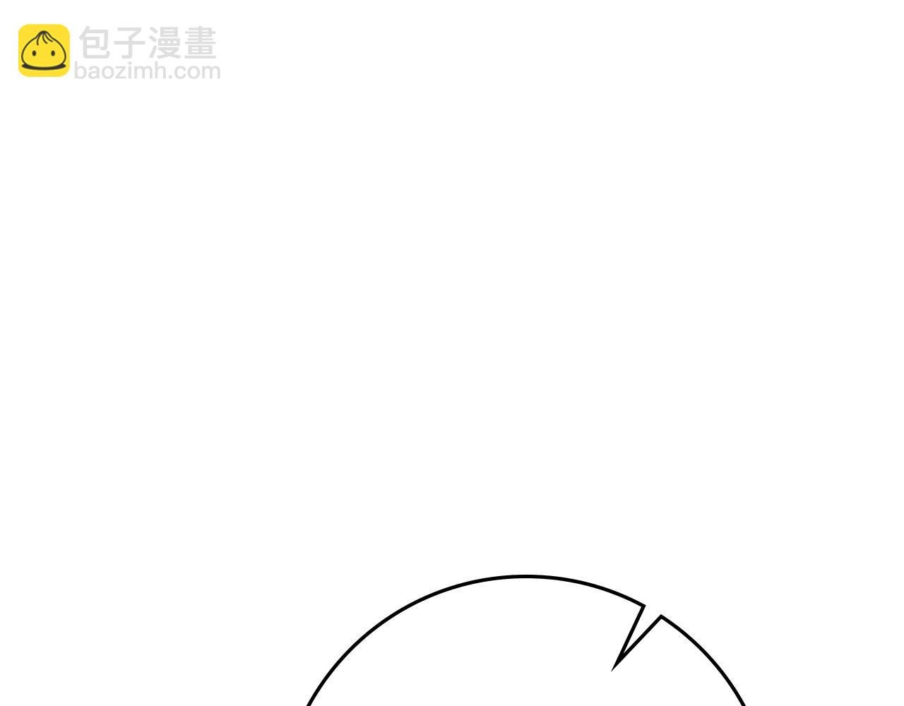 第94话 夫人要参与远征
