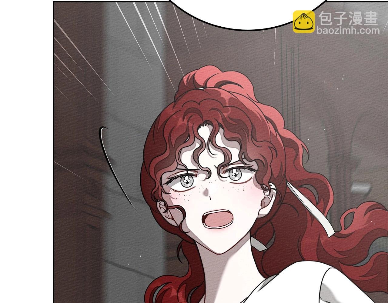 第三季完结话 我的妻子在干什么？