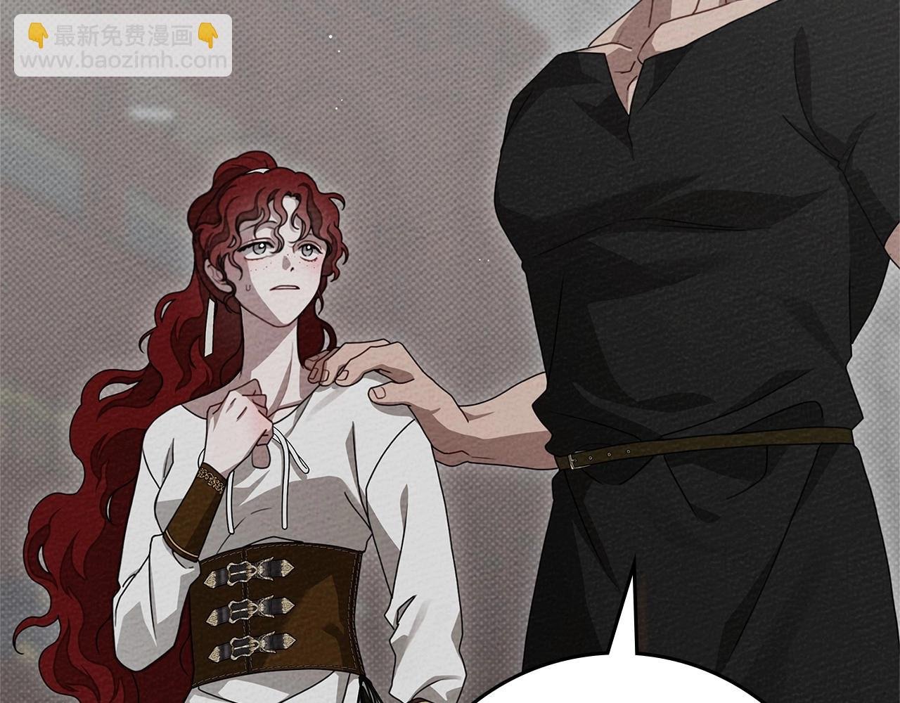 第三季完结话 我的妻子在干什么？