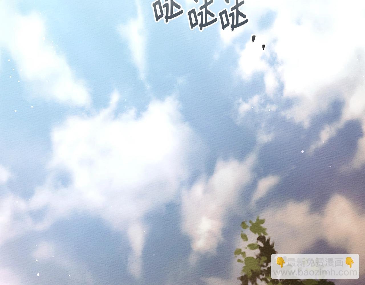第4季·第96话 按摩缓解疲惫