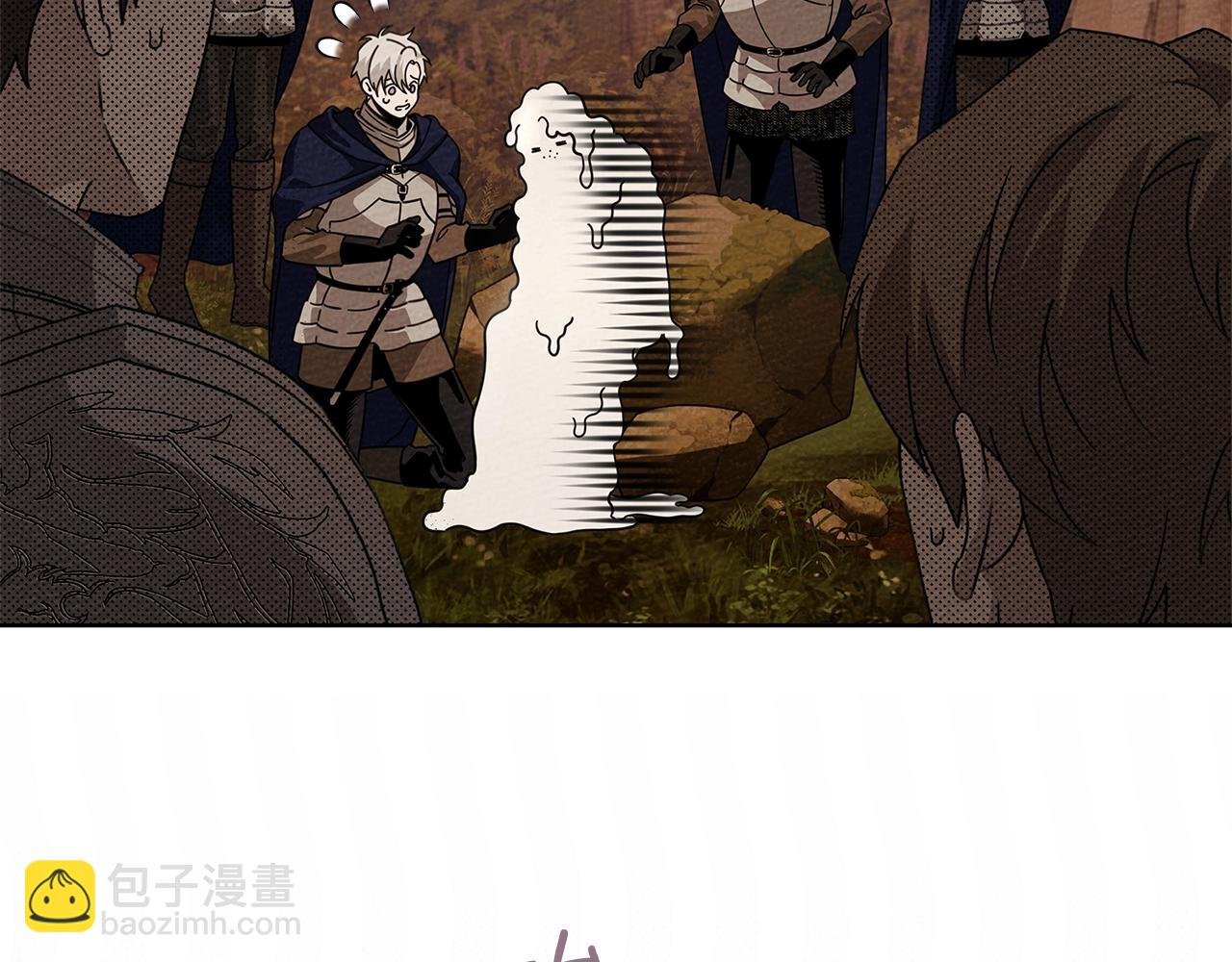 第4季·第96话 按摩缓解疲惫