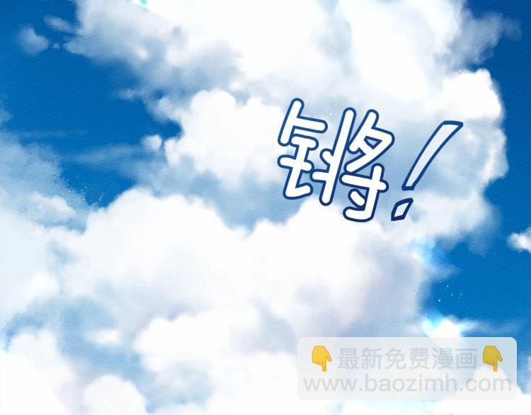 第10话 双标的领主大人