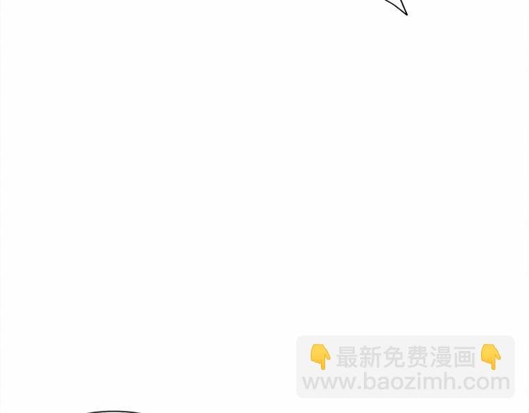 第10话 双标的领主大人