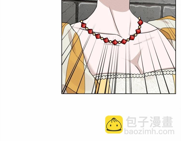 第10话 双标的领主大人