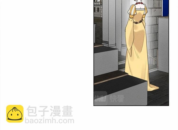 第10话 双标的领主大人