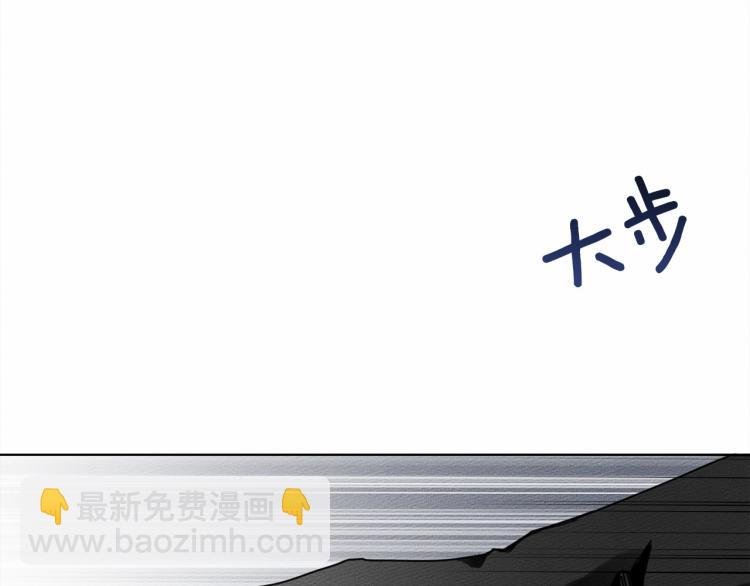 第10话 双标的领主大人