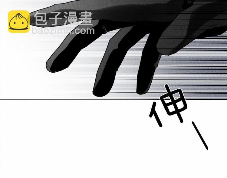第10话 双标的领主大人