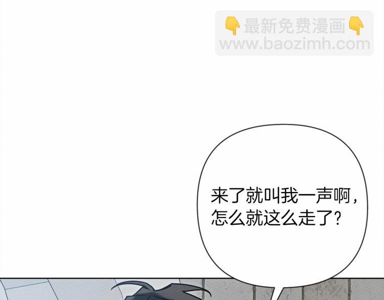 第10话 双标的领主大人