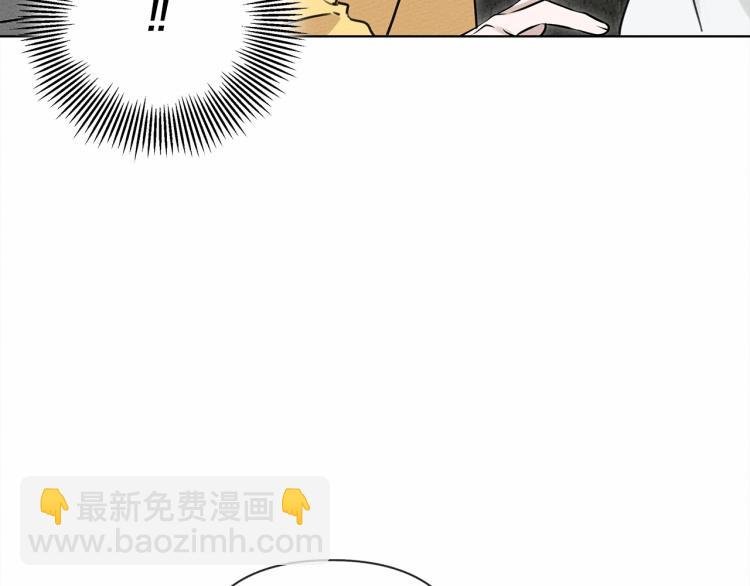 第10话 双标的领主大人