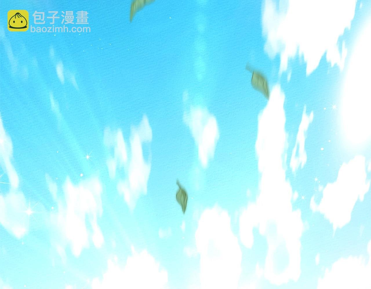 第97话 女妖