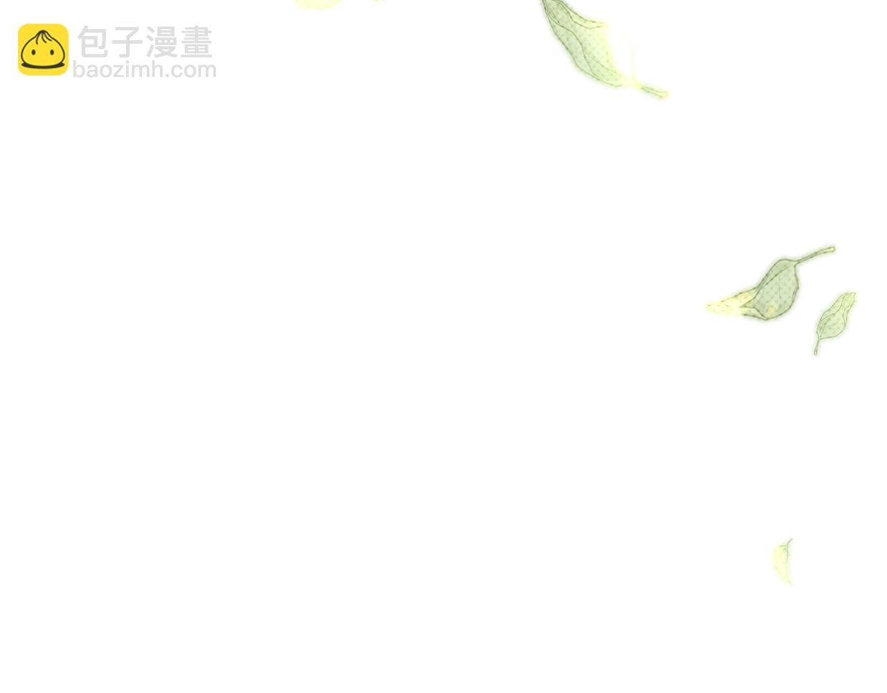 第97话 女妖