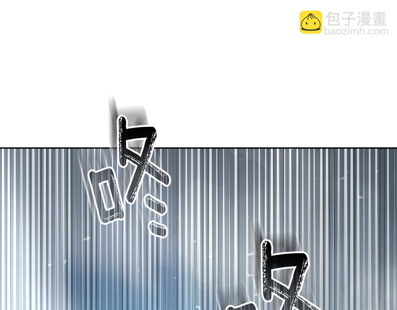 第98话 拧巴的利普坦