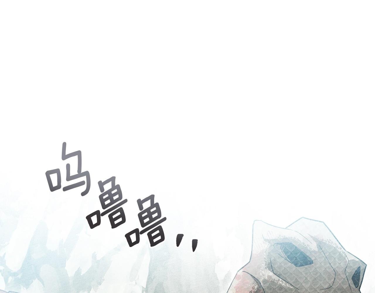 第98话 拧巴的利普坦