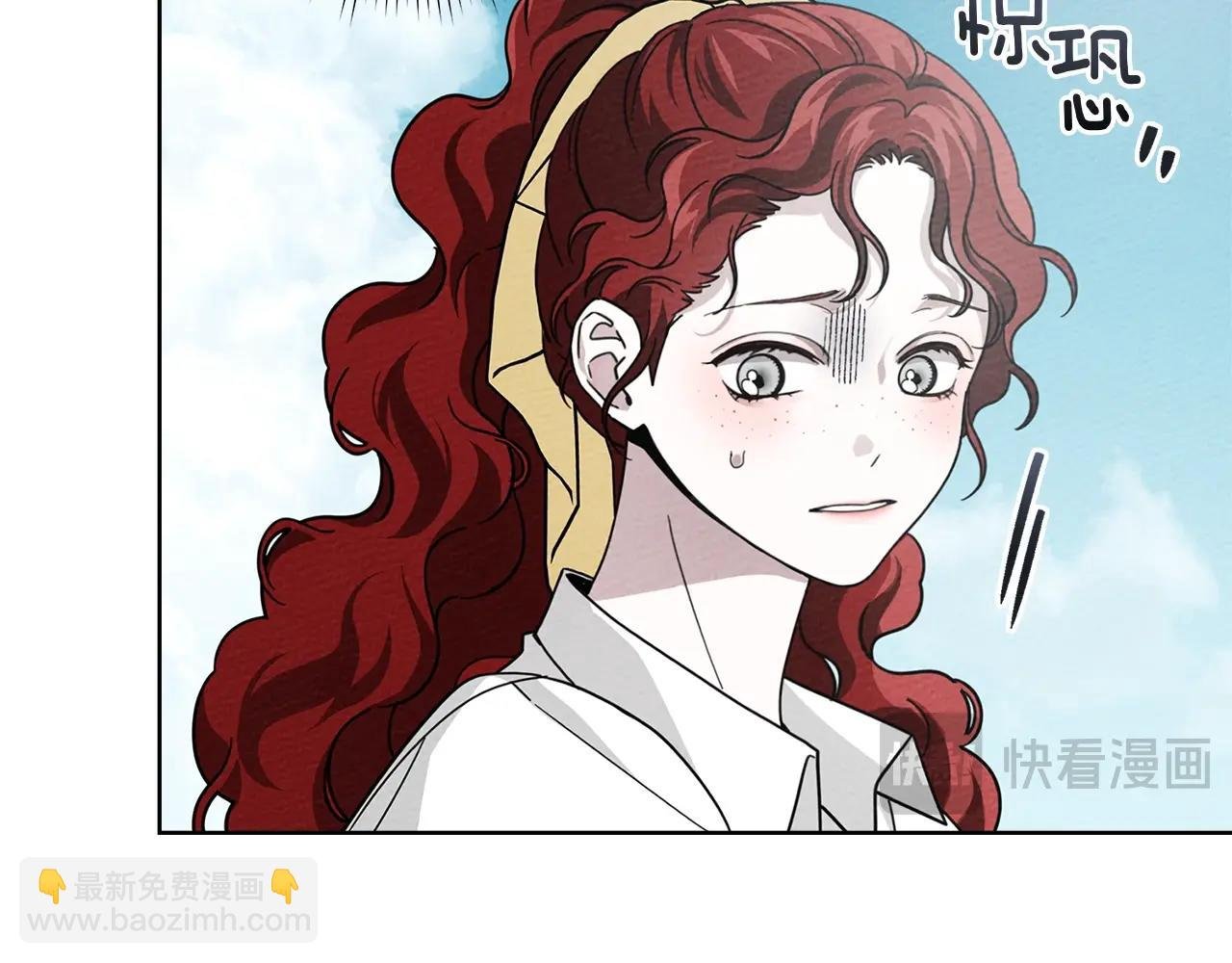 第98话 拧巴的利普坦