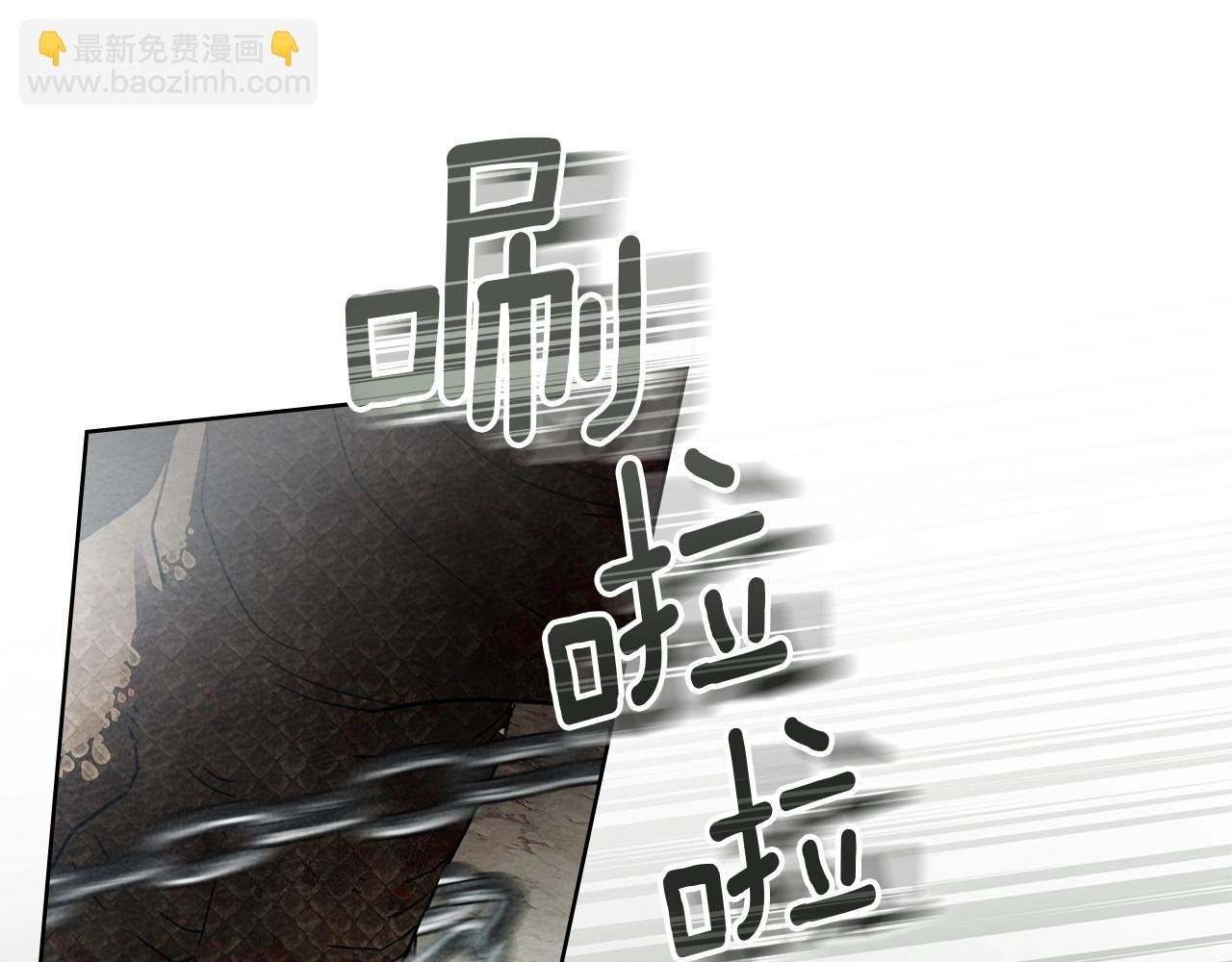 第98话 拧巴的利普坦