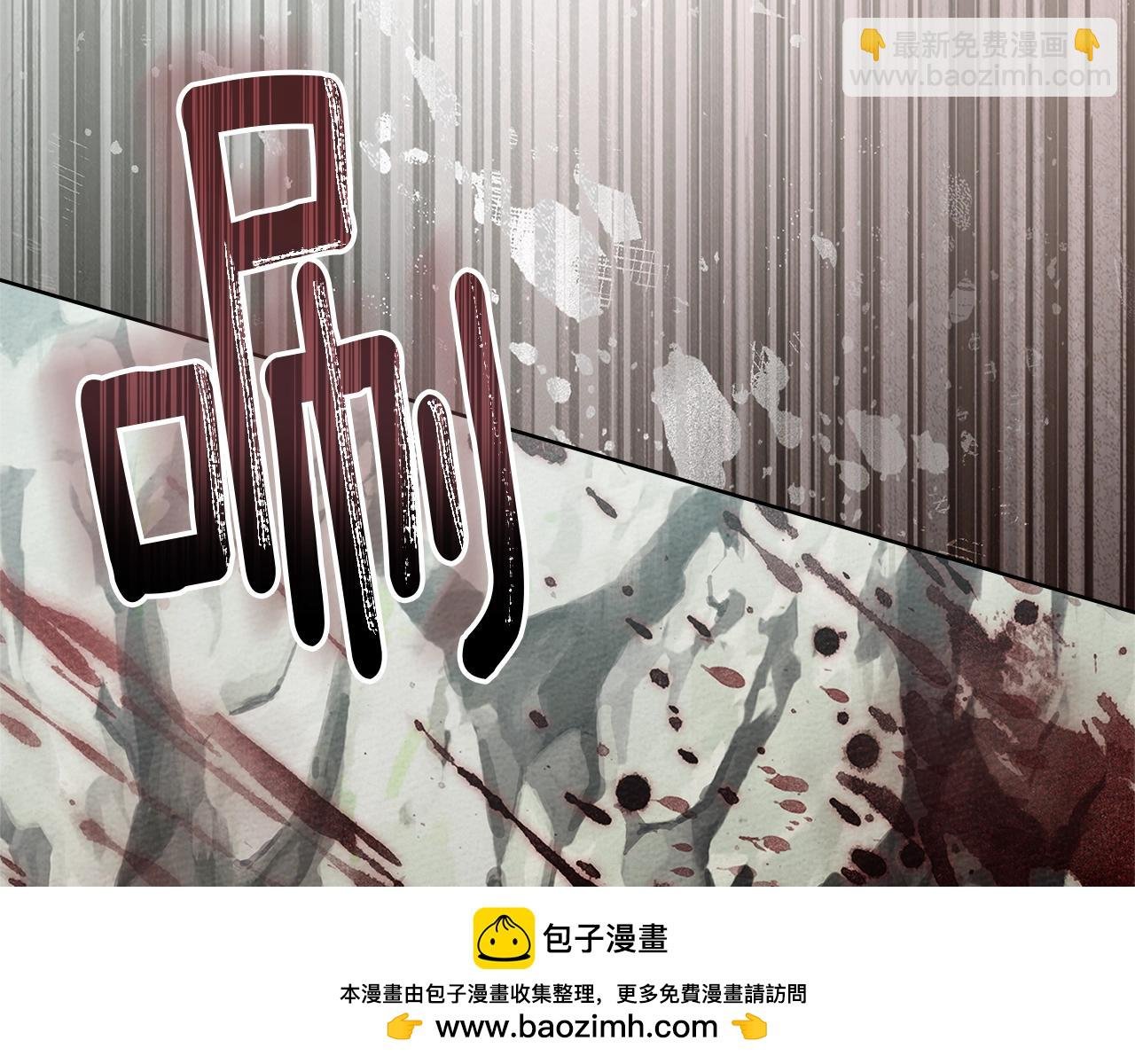 第98话 拧巴的利普坦