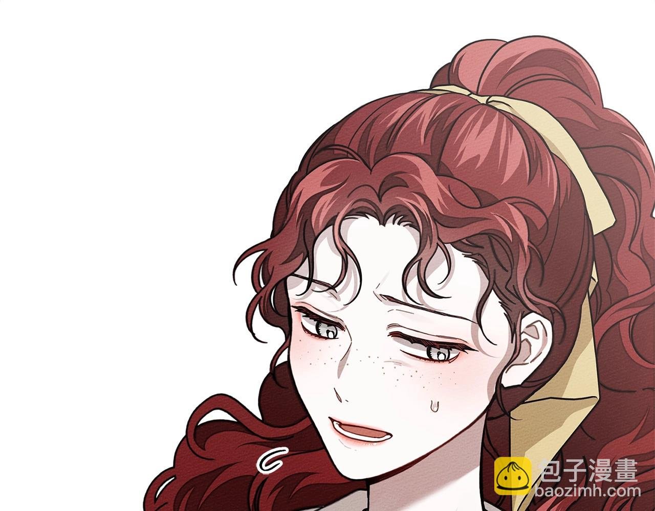 第99话 还是担心她